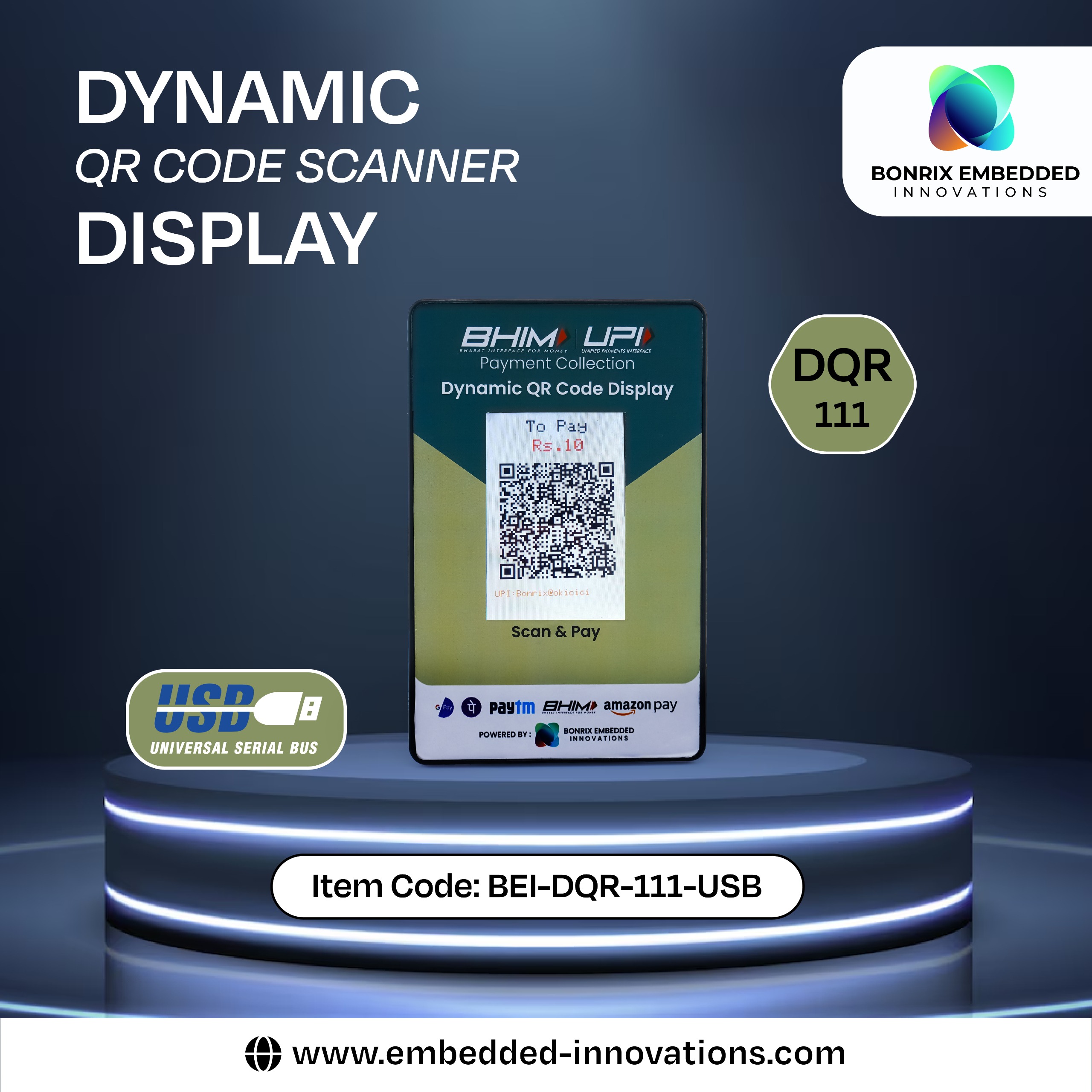 DQR-111 Display